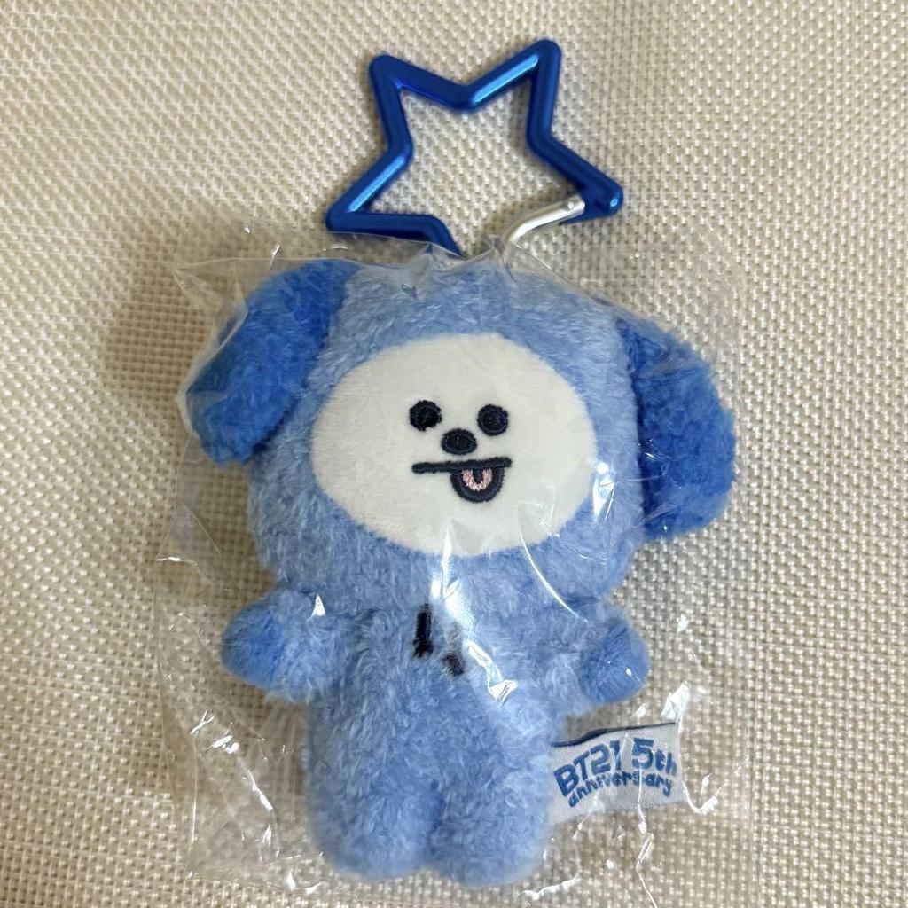 [USED] BT21 5th Anniversary Rainbow Color Mascot CHIMMY 4-Piece Set Jimin