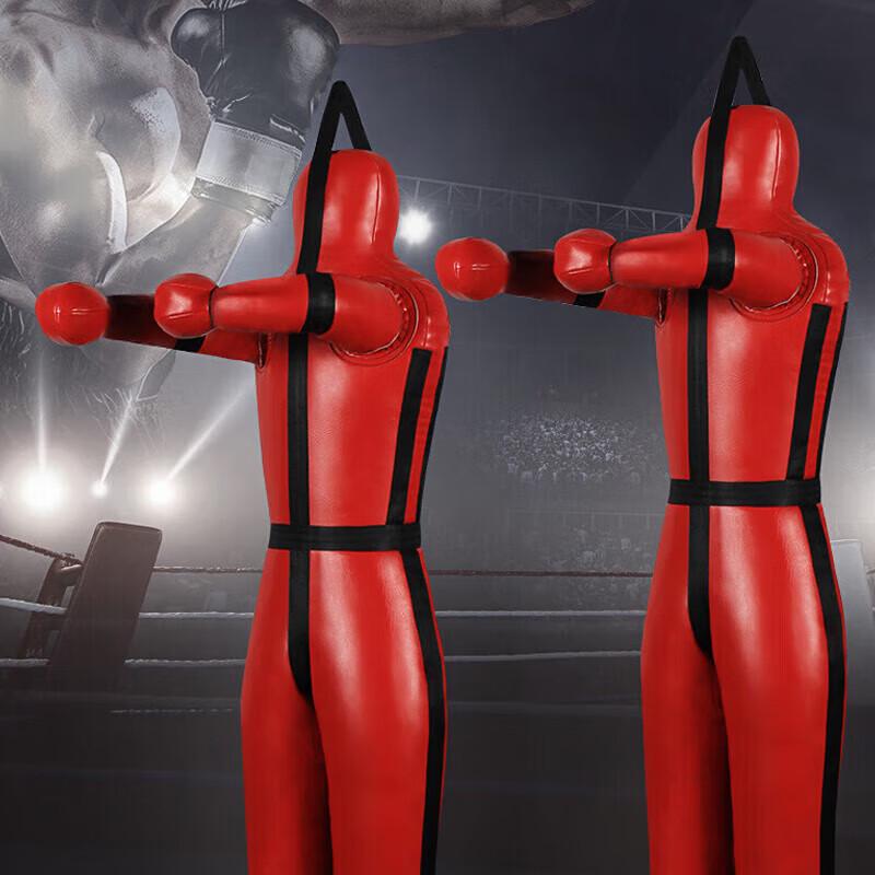 Luoweini Humanoid Combat Training Dummy