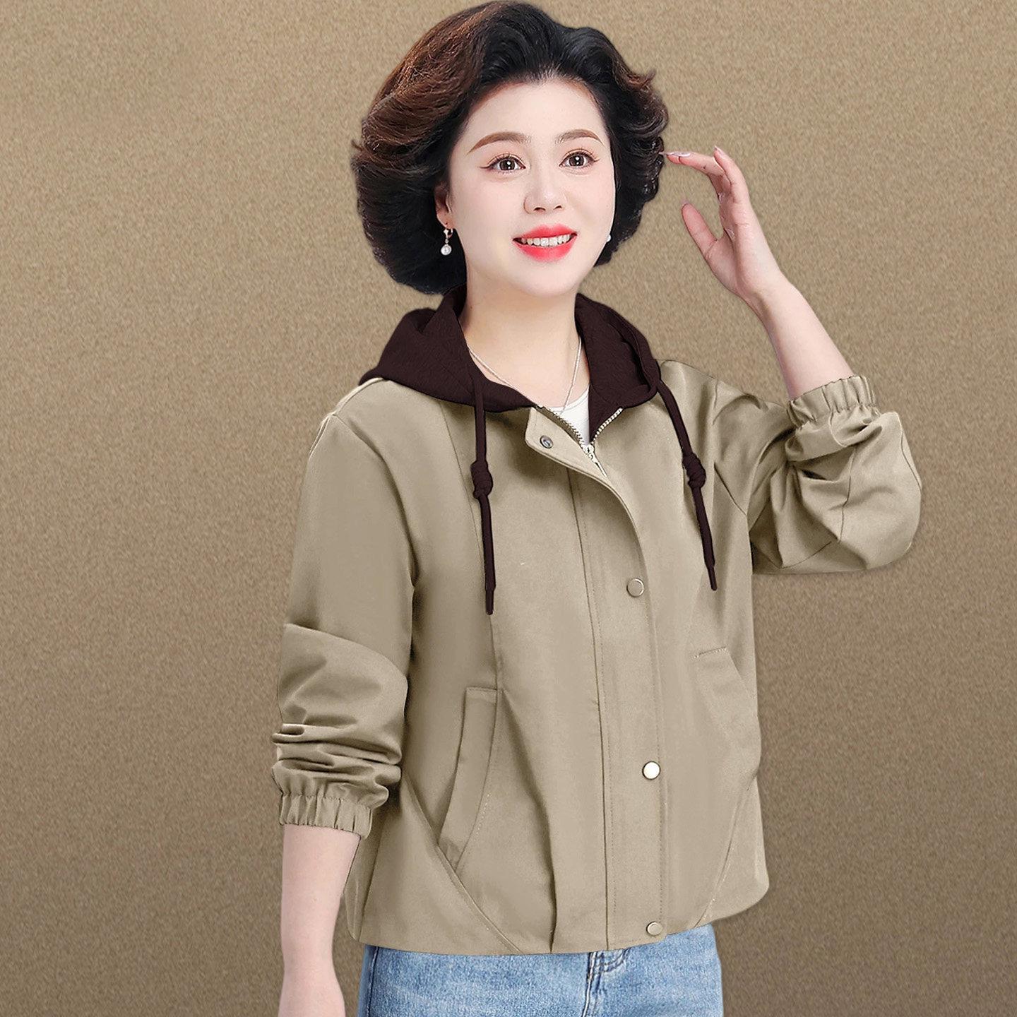 

Mother s Day 2026 New Style: Elegant Hooded Jacket for Middle-aged Moms 3XL (120-135 lbs)