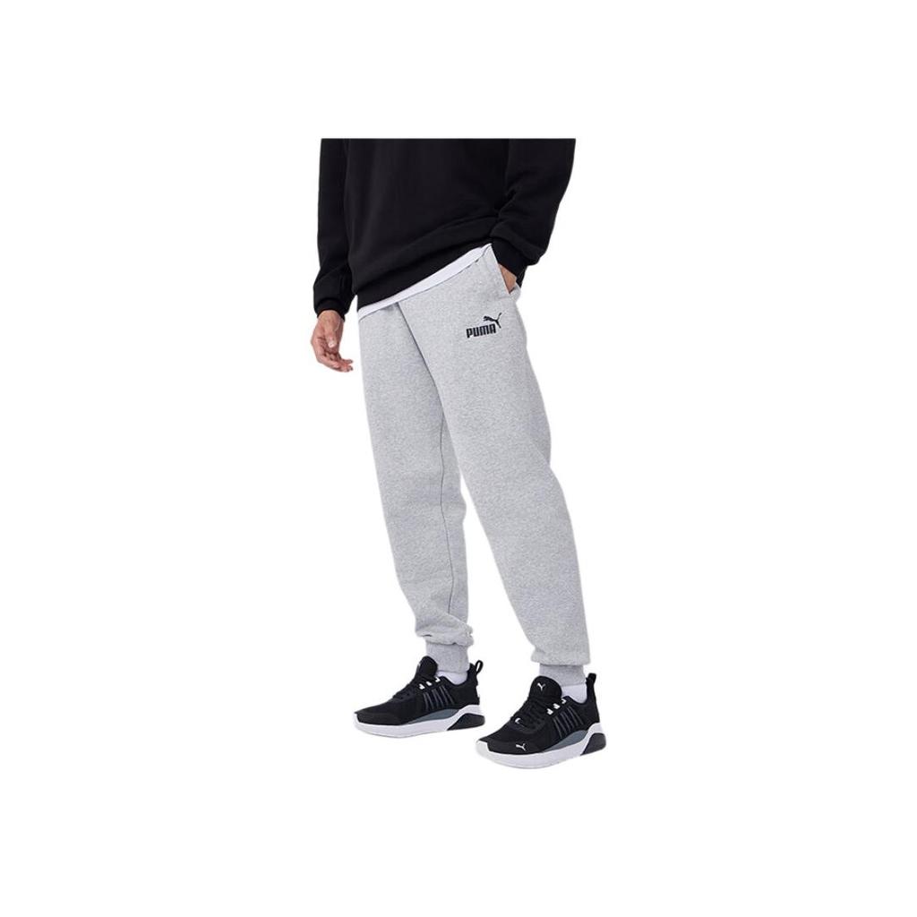 New PUMA Knitted Sports Pants Men's Light Mixed Gray 686382-04