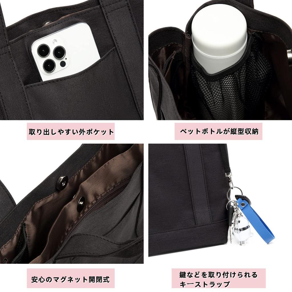 Tote Mini Lunch Mini Bag [ENLAN] Bag, Tote, Lightweight, Small, Bag, Stylish, Handbag, Women's, Dividers, Walking, Shopping, Commuting, Men's, Unisex,