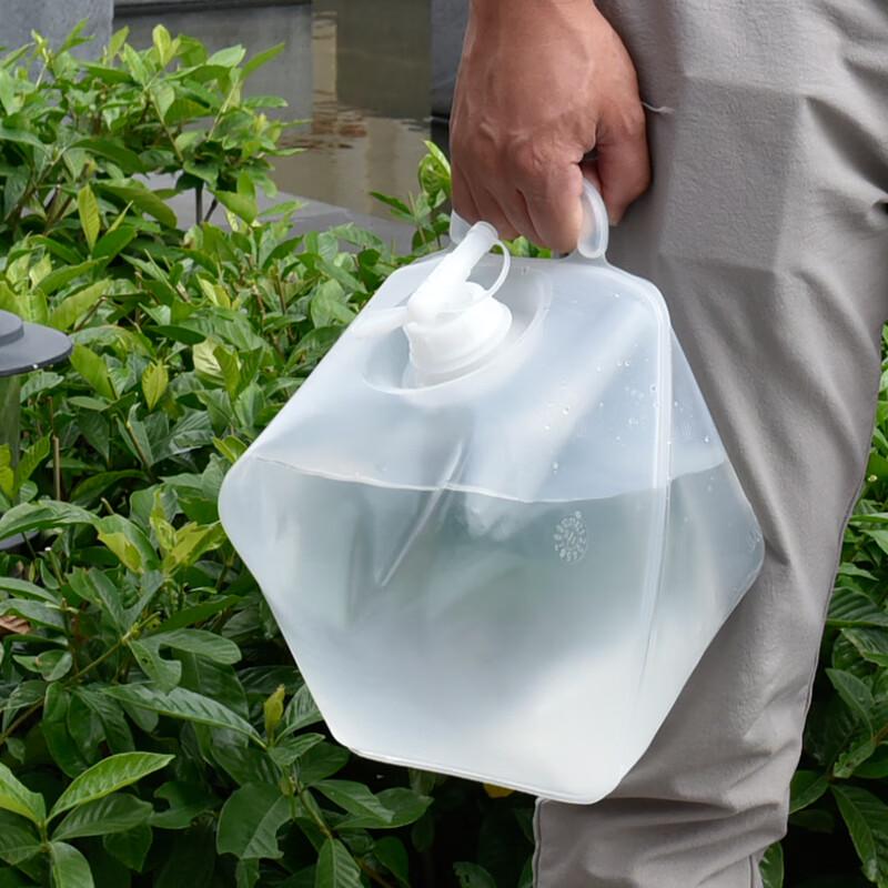 Utoo Portable Outdoor Folding Water Container