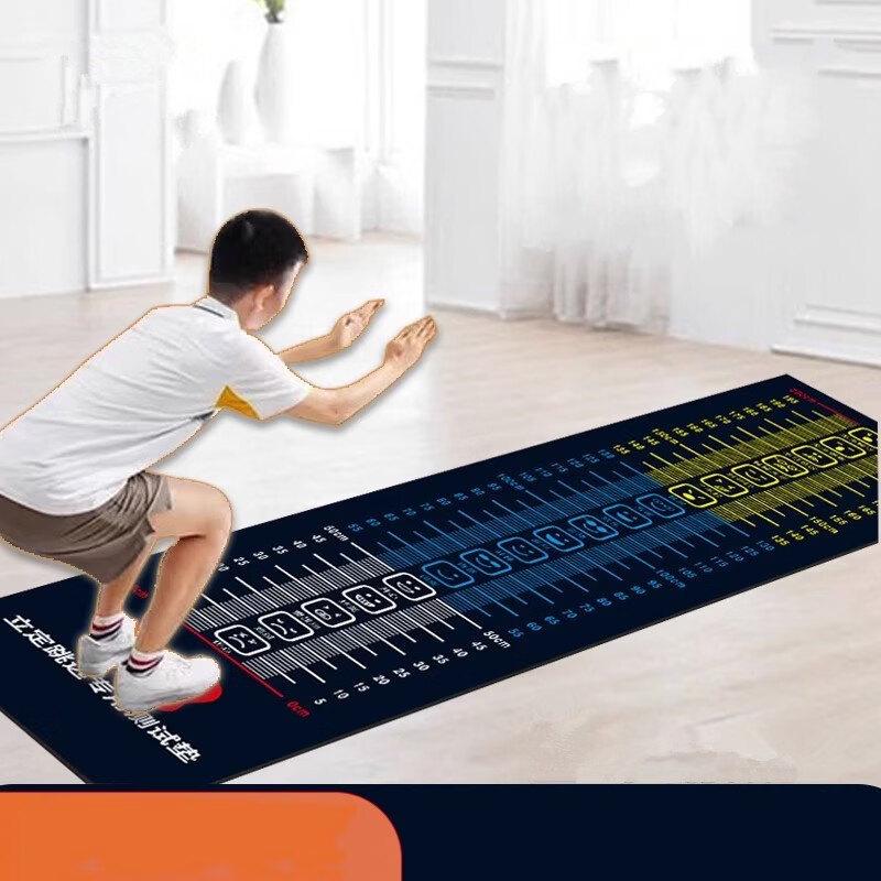 Junshi Standing Long Jump Mat