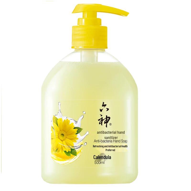 

Liushén Calendula Antibacterial Hand Sanitizer