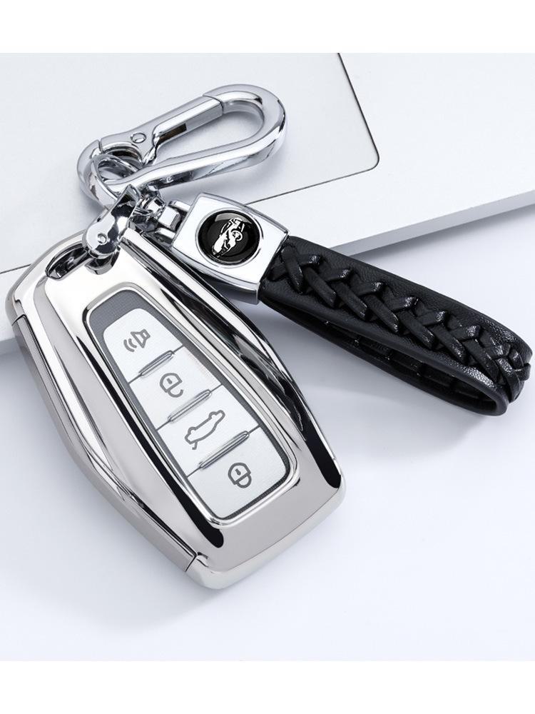 Geely Car Key Cover for Emgrand S, Xingyue L, Boyue, Xingrui, Binyue, Binrui, Borui, Vision, X6 Models
