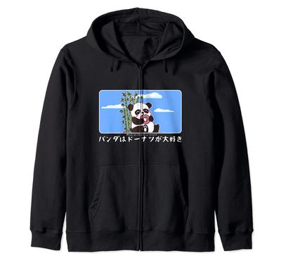 Kawaii Lindo Anime Panda Comiendo una Donut Japón Sudadera con Capucha con Cremallera