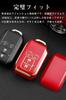 LETINGFAR Schlüsseletui, Für Suzuki, Smart Key Case, Schlüsselabdeckung, 4 Tasten, Weich, TPU