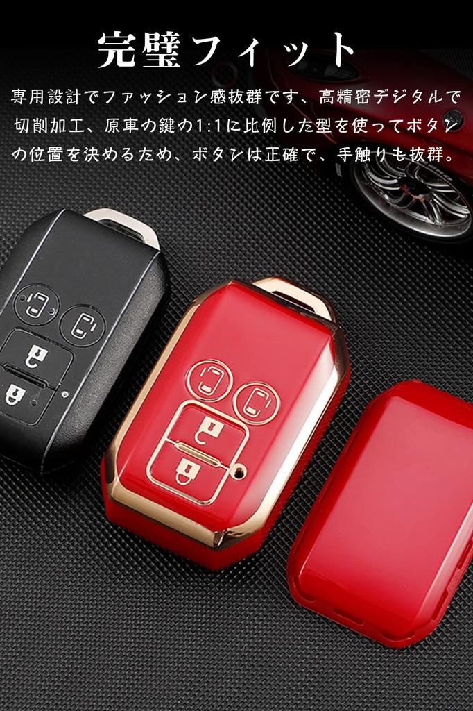 LETINGFAR Schlüsseletui, Für Suzuki, Smart Key Case, Schlüsselabdeckung, 4 Tasten, Weich, TPU