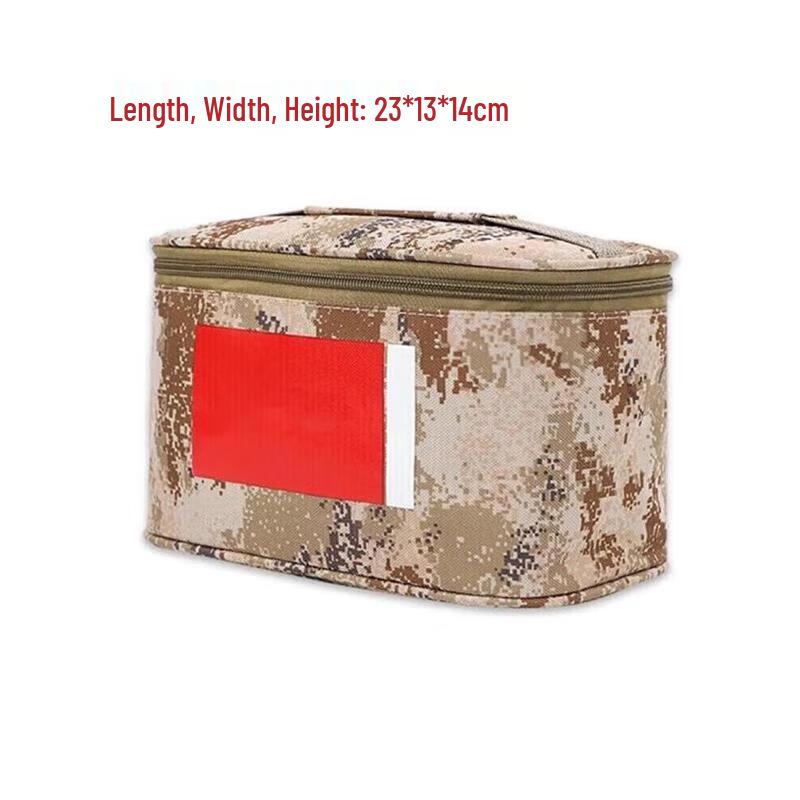 GongShuShi Military Camouflage Multi-Purpose Storage Bag
