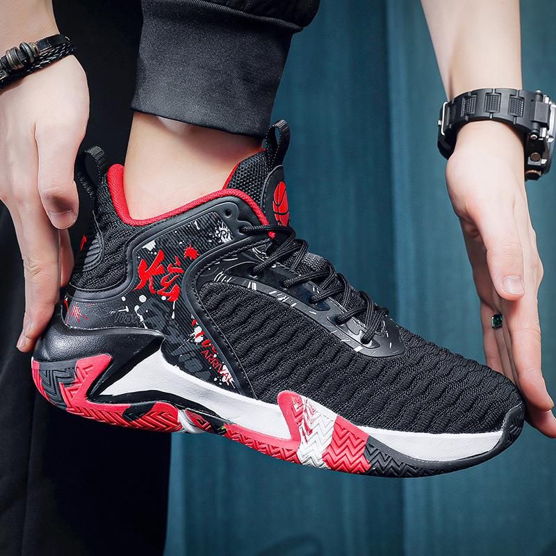 Basketballschuhe, Fly-Woven Sport- und Freizeitschuhe, große Größe, atmungsaktives Mesh, stoßdämpfende, rutschfeste und verschleißfeste Sneaker