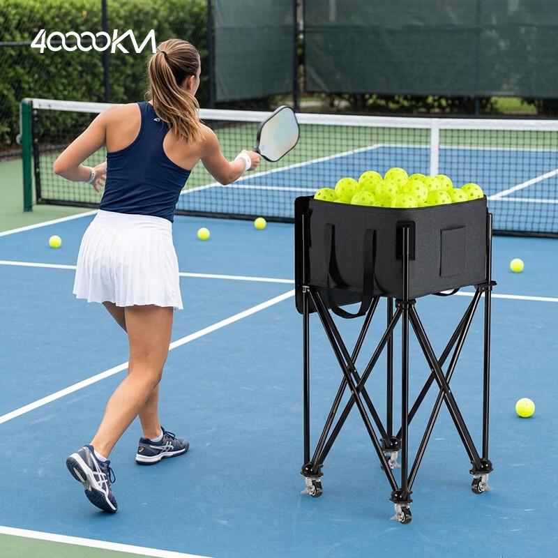 Fourty Thousand Kilometers Portable Foldable Pickleball Ball Cart