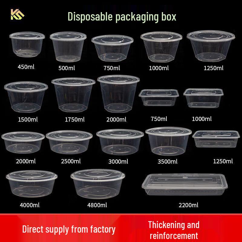 750ML Rectangular Disposable Food Containers with Lids