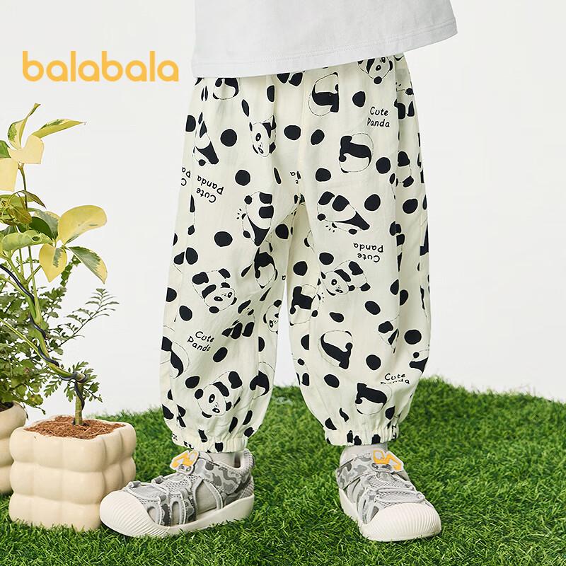 Balabala Unisex Kids  Summer Tencel Mosquito Repellent Pants 100