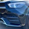 1 Pair Front Bumper Air Intake Accent Set, ABS Trim with Open-Section Detailing for W167 Both Corresponding Sides