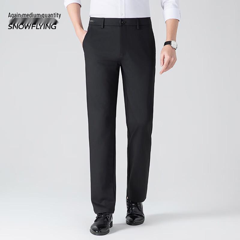 

XueZhongFei Men s Cooling Loose Straight Cropped Pants 2XL 175/84A