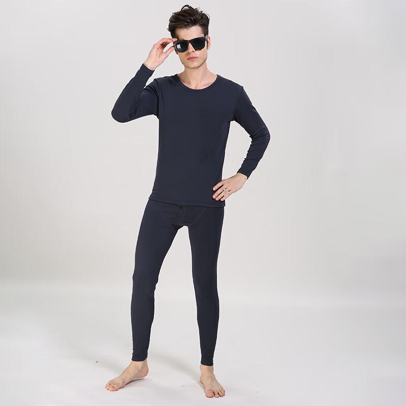 

Мужской комплект для отдыха из хлопка и модала Hengyuanxiang ACM9211 One Size