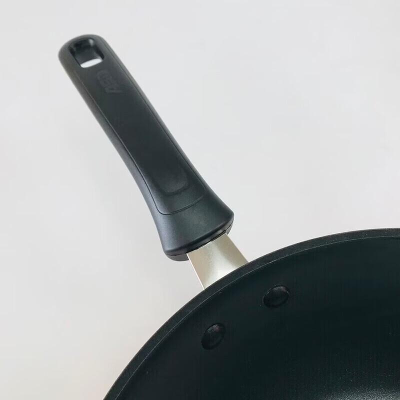 ASD Non-stick Wok