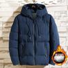 Down Cotton Jacket Men's Winter Thick Cotton Jacket Casual Korean Version Jacket Versatile Warm Cotton Jacket