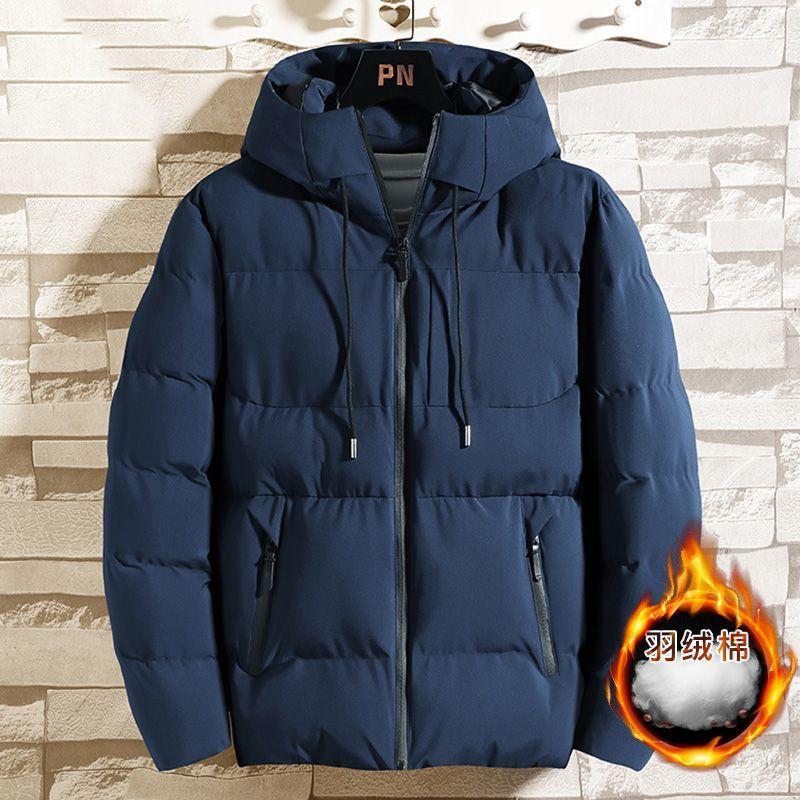 Down Cotton Jacket Men's Winter Thick Cotton Jacket Casual Korean Version Jacket Versatile Warm Cotton Jacket