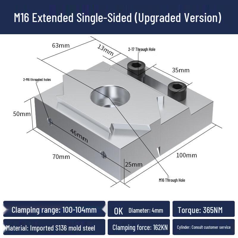

S136H Steel M16 Single-Side Expansion Clamp