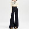 High Street Personality Korean Version Straight Jeans Women's Spring and Autumn New High Waist Skinny Wide Leg Mopping Jeans Tide
