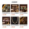 Middle Aged Vintage Palace Style Studded Earrings Heavy-duty Western With A High-end Temperament