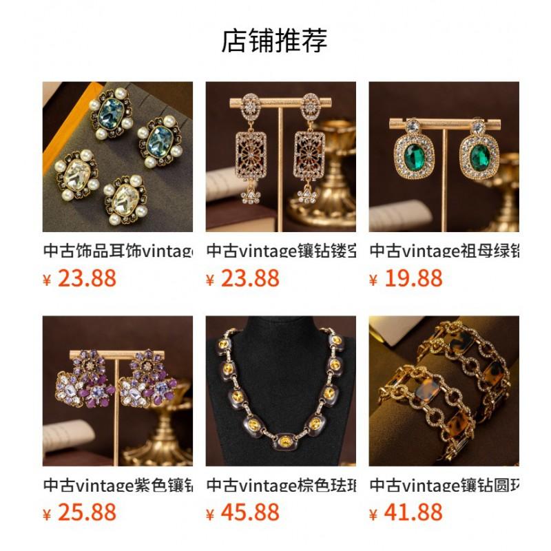 Middle Aged Vintage Palace Style Studded Earrings Heavy-duty Western With A High-end Temperament