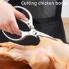 Professional Stainless Steel Kitchen Scissors With Aluminum Alloy Handle - Perfect For Cutting Chicken Bones Meat Fish