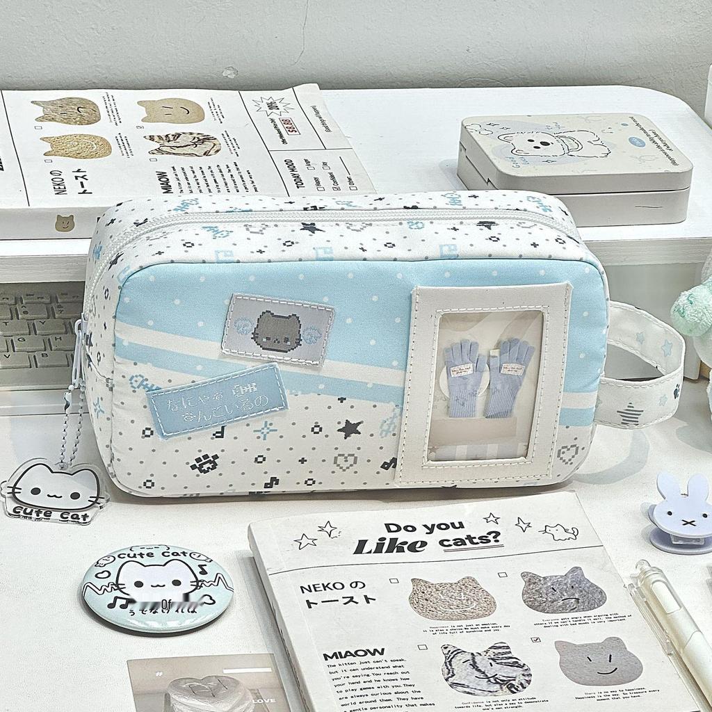 Xiaohongshu Pink & White Cat Pencil Case - Korean Style Girly Cartoon Stationery Bag