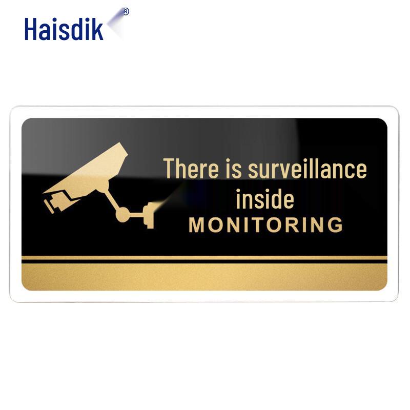 Acrylic Surveillance Warning Sign Sticker 24.5×12cm