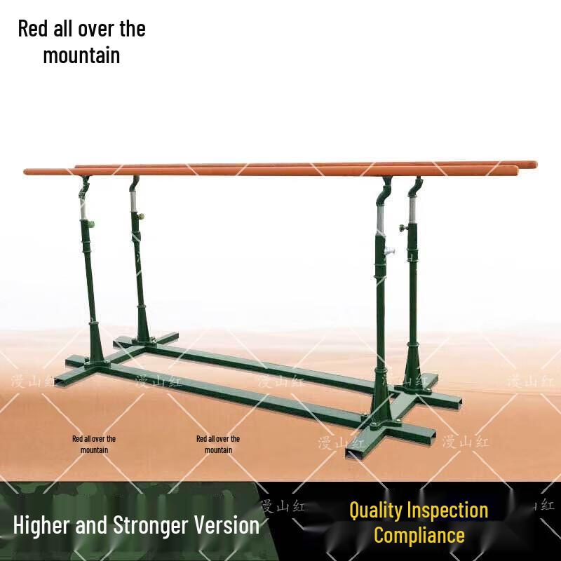 Heavy-Duty Movable Outdoor Parallel Bars
