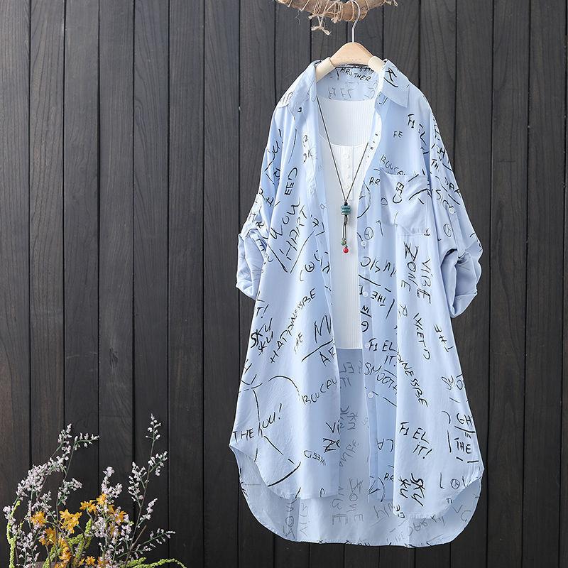 Camisa de Sol de Verano para Mujer Manga Larga Corte Holgado Blusa de Botones Protección Estampado de Letras Top Ligero Abrigo Delgado de Longitud Media