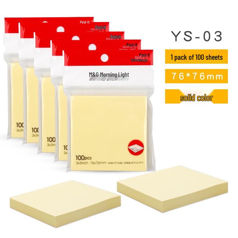 MG Morning & Light Original Self-Adhesive Sticky Notes in Grid & Horizontal Line Design