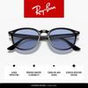 sunglasses 0RB4259F size 53 Asian Ray-Ban 601/80 BLACK, Japan, (FREE size), fit, lightweight.