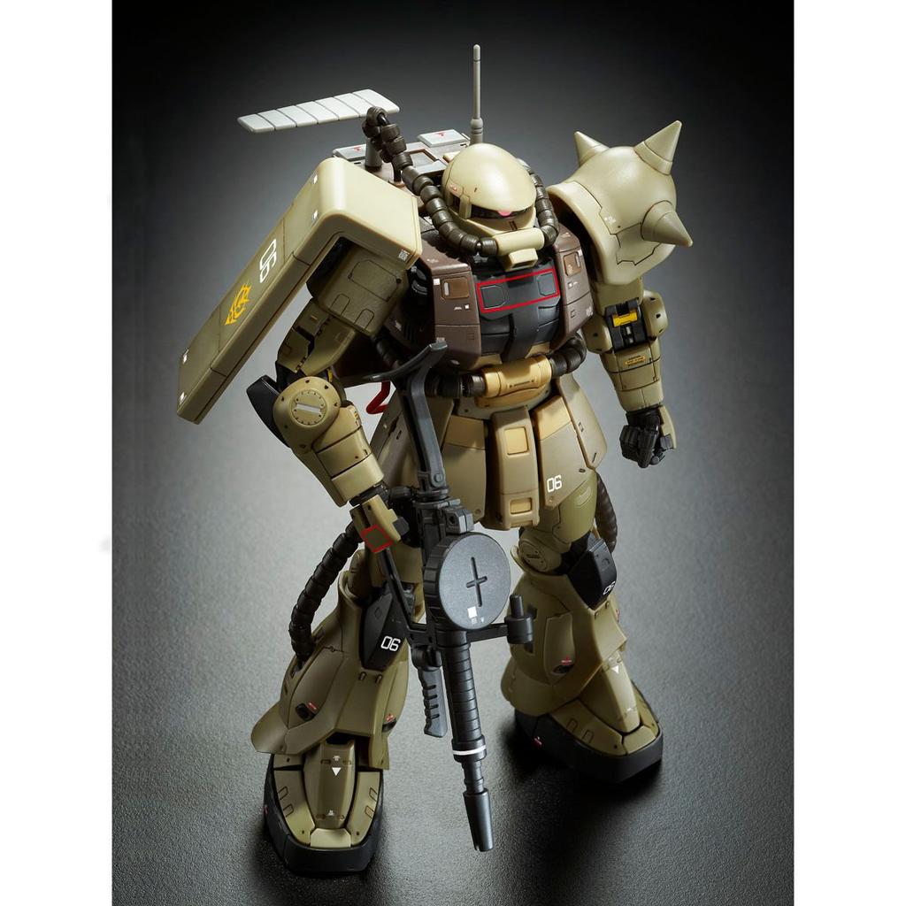 BANDAI RG Zaku Mine Layer Plastic Model Kit from Suit Gundam Online Shop 1/144 MS-06F "Mobile MSV" (Hobby Exclusive)