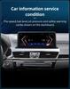 10.25" Smart Control Screen & Audio System for BMW 1 Series F48/F49
