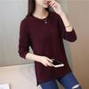 Classic Solid Color Autumn Winter Sweaters Women Long Sleeve Loose Korean All-match Knitting Bottoming Shirt Top