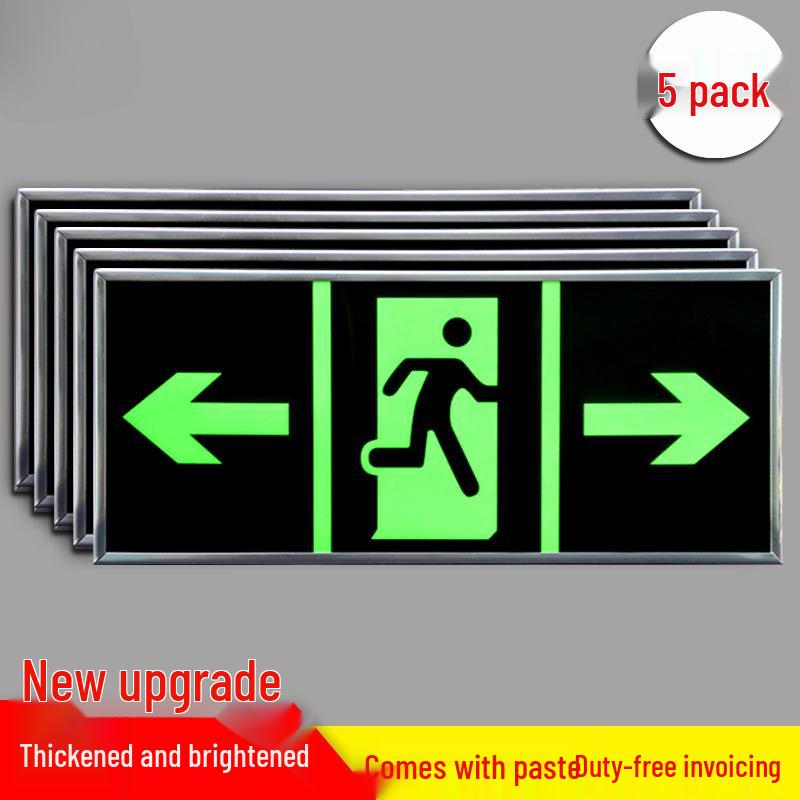 Glow-in-the-Dark Fire Exit Safety Sticker - No Electricity Needed for Stairwell Evacuation