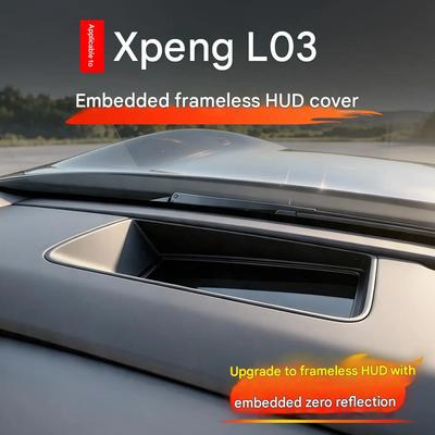 [Fast Shipping] XPENG L03 2026 Instrument Panel Protection Kit, Head-Up Display Protective Cover, Frameless Protective Cover