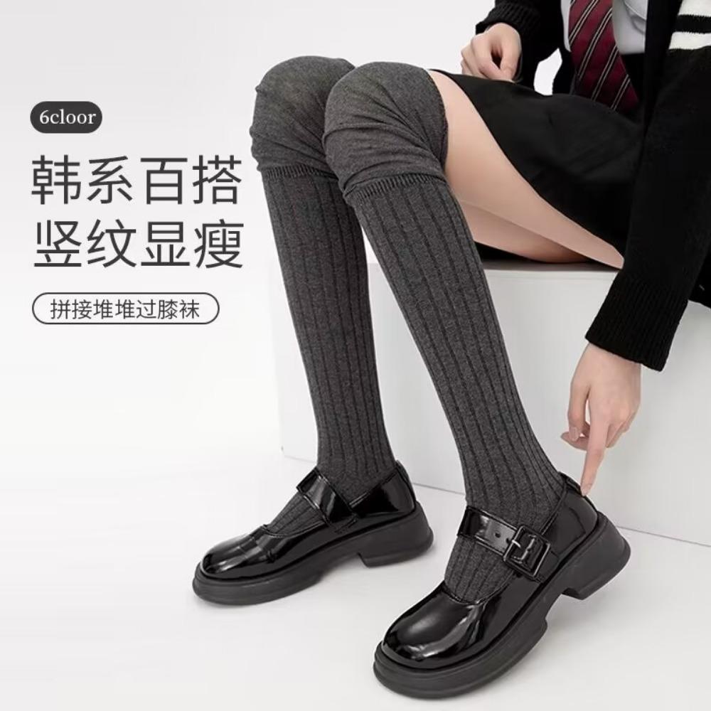 Autumn and Winter Rice White Knee Stockings Women's New Outer Thigh Socks Japanese Splicing High Stockings Stacking Socks