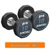 Rubberized Hex Dumbbells