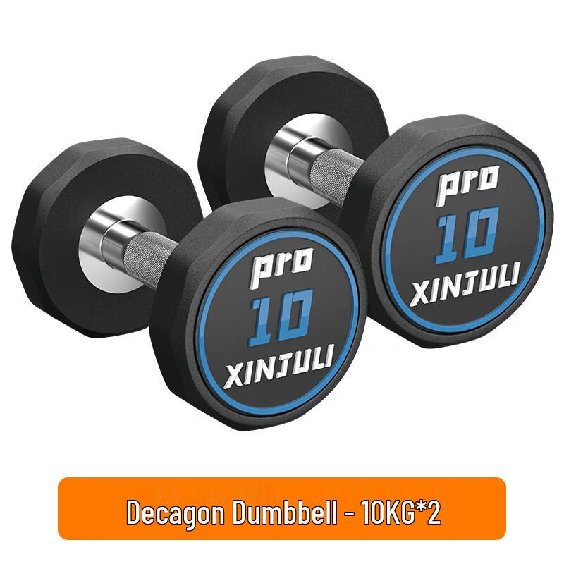 Ayoub Rubber-Coated Decagonal Dumbbells