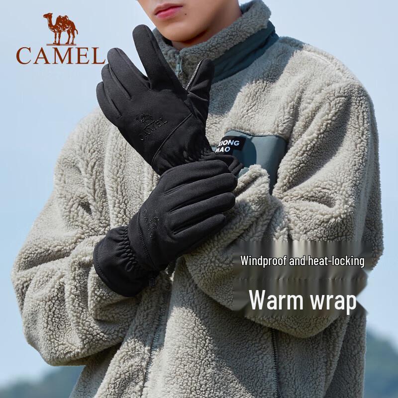 

Верблюжьи зимние уличные перчатки с сенсорным экраном L