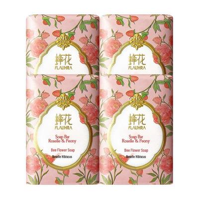Biene & Blume Hibiskus Pfingstrose Feuchtigkeitsseife