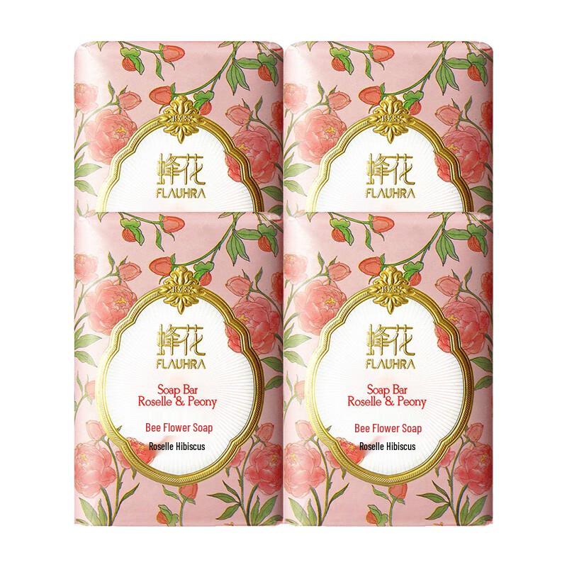 Bee & Flower Roselle Peony Moisturizing Soap