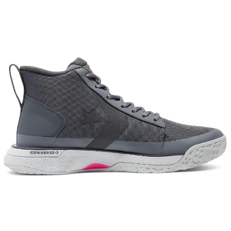 Converse Star Series BB Round Toe Lace-Up Mid-Top Basketball Shoes Unisex Grey