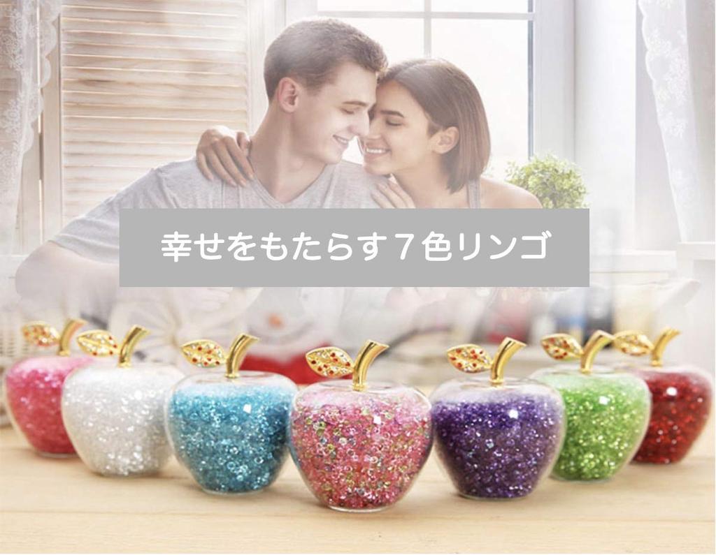 M Pro 7-Color Apple Ornament for Happiness, Feng Shui Goods, Good Luck, Home Decor, Apple Ornament, Happiness, Gold Crystal, Wealth (Multicolor)