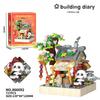 Festive Panda Street Scene Building Blocks - Educational Toy & Ornament for New Year Gifts