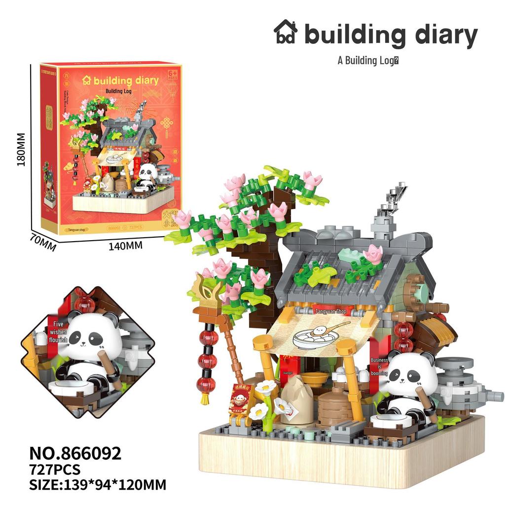Festive Panda Street Scene Building Blocks - Educational Toy & Ornament for New Year Gifts