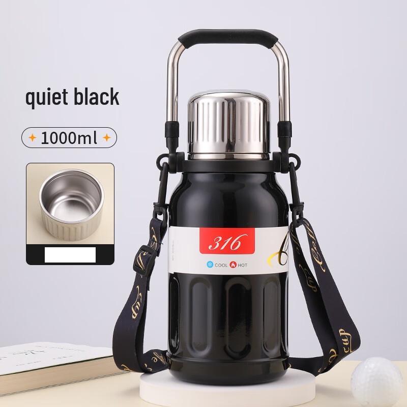 ZISIZ Muyang 2nd Gen Insulated Sports Bottle